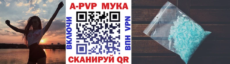 Продажа наркотиков Тайга Cocaine  Гашиш  Марихуана 
