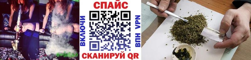 Бутират вода Тайга