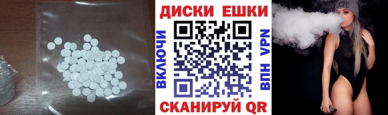 darknet как зайти  Тайга  Экстази 300 mg 