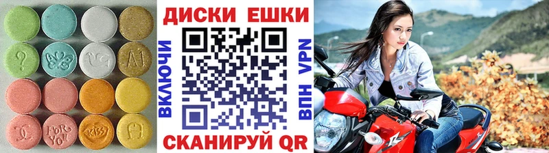 Экстази бентли Тайга