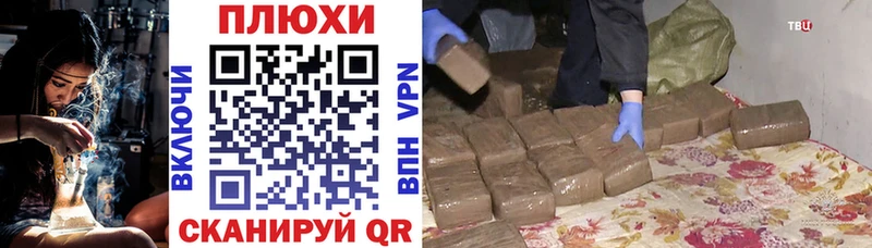 ГАШ 40% ТГК  наркота  Тайга 