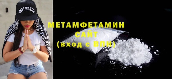 марки nbome Нея