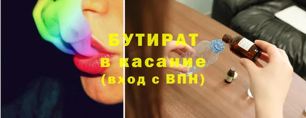 прущие грибы Абинск