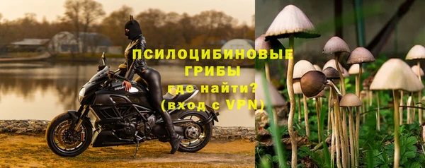 амфетамин Абдулино