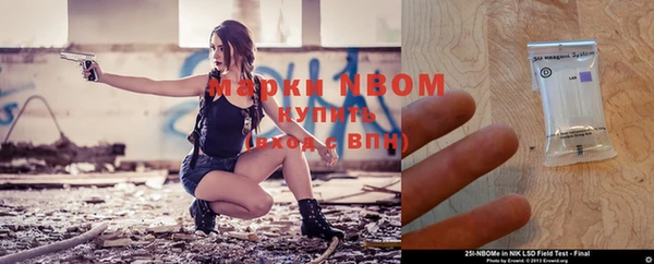 амф Нефтегорск