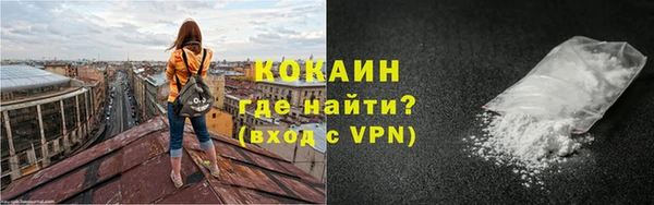 марки nbome Нея