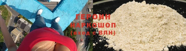 марки nbome Нея
